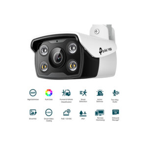 TP-LINK VIGI C340-2.8 V2 4MP Outdoor Full-Color Bullet Network Camera (2.8mm)